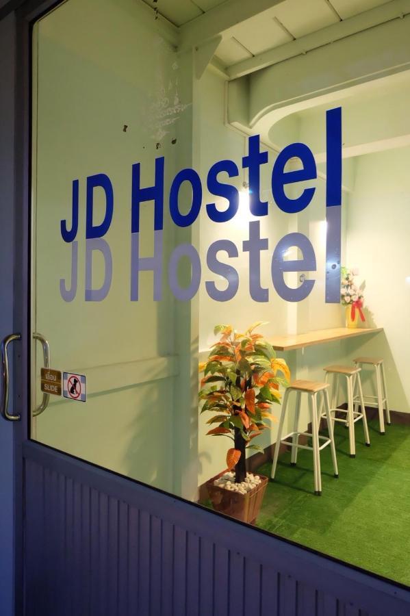 Jd Hostel Аюттхая Екстер'єр фото